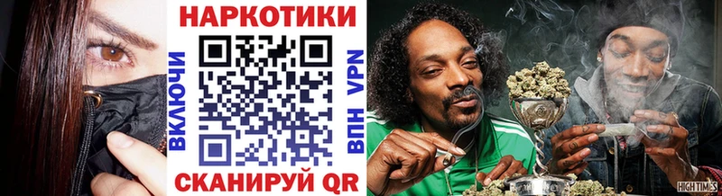 Хочу наркоту Благодарный Alpha PVP ГЕРОИН МЕФ Амфетамин ГАШ МАРИХУАНА COCAIN