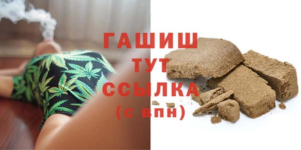 ALPHA PVP Нея