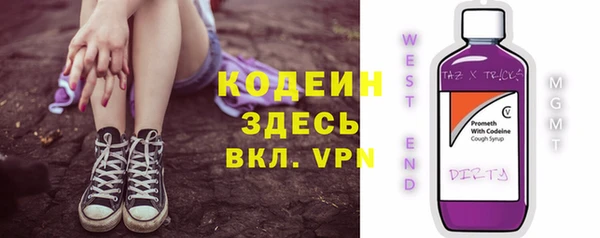 бошки Нефтегорск