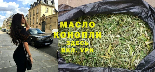 дживик Абинск
