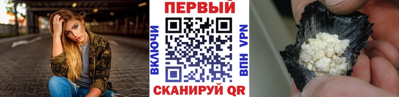 МЕТАМФЕТАМИН пудра  Благодарный 