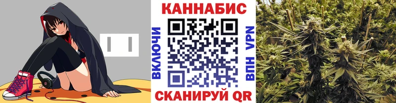 Бошки марихуана VHQ Благодарный